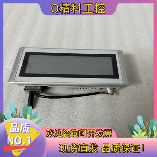 现货和泉触摸屏HG1F-SB22BF-S