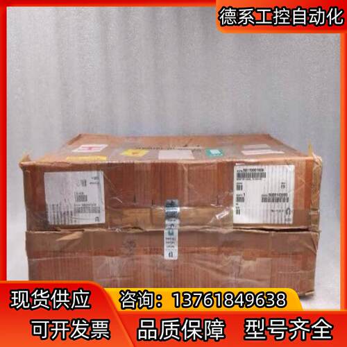 T-POD-121 显示屏操作面板台湾产12.1英寸工业显示