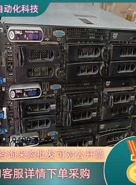 现货Dell pe2950 服务器共3台