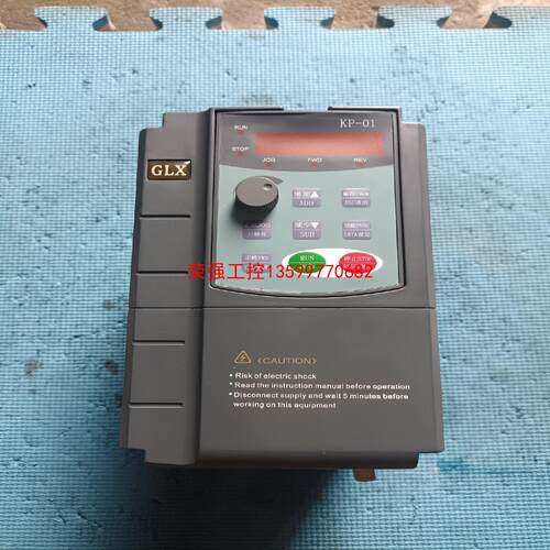 【荣强工控】高立信变频器1，5KW-2，2KW刚拆机成色新如