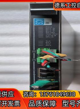 SUPCON浙大中控SIS卡件,SCM9041模块，现货成色