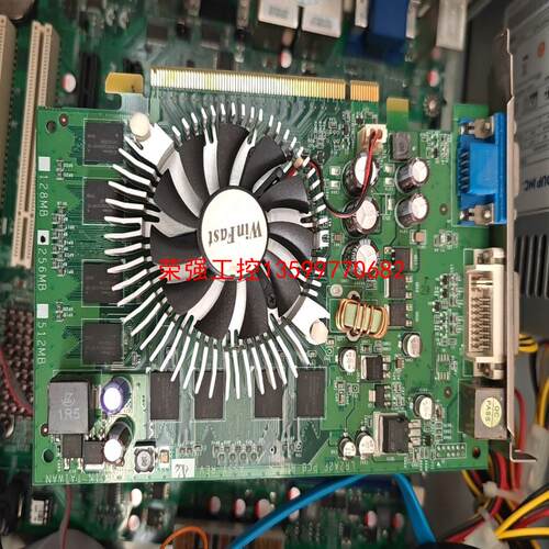 【荣强工控】WinFast256MB，工控机，拆机显卡！