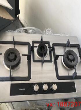 (非标价)SIEMENS/西门子ER75K352MP联动3眼灶2018