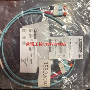 SC:A 菲尼克斯FOC 荣强工控 GZ02 GZA
