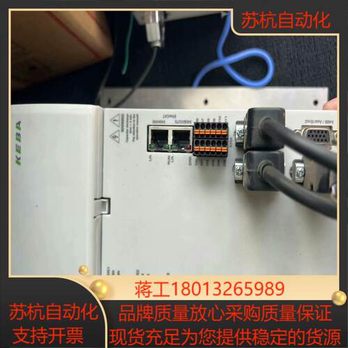 德国KEBA牌D3系列的三轴驱动器，D3-DA 330/