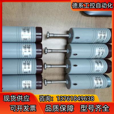 626C11TDE 可以有