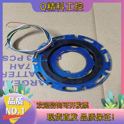 现货上海赢双J132XU9736A成色功能正常