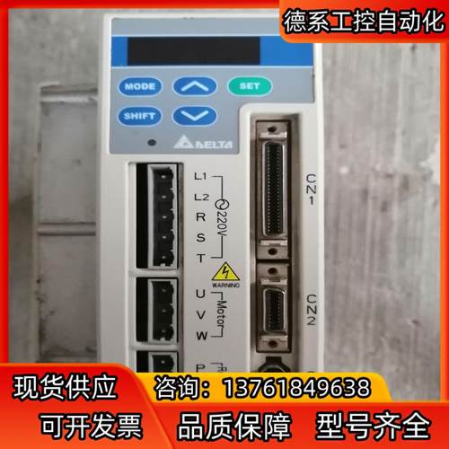 台达伺服驱动器ASD-A1021MA实拍图，功能完好！有