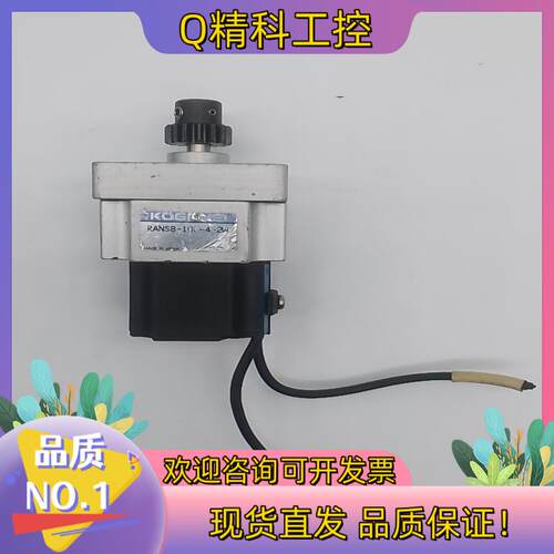 现货小金井RANS8-100-4-2W旋转气缸