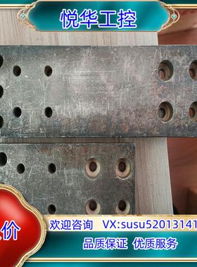 原装P047990 铜排，47990，MT08-20,前置议