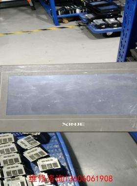 【工控自动化】信捷7寸触摸屏  TG765G-UT议价