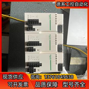 BMXCPS2000。功能正常，外观如图，有需要的老板