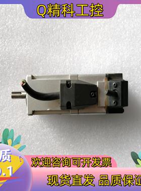 现货伺服电机MSMF012L1V2M