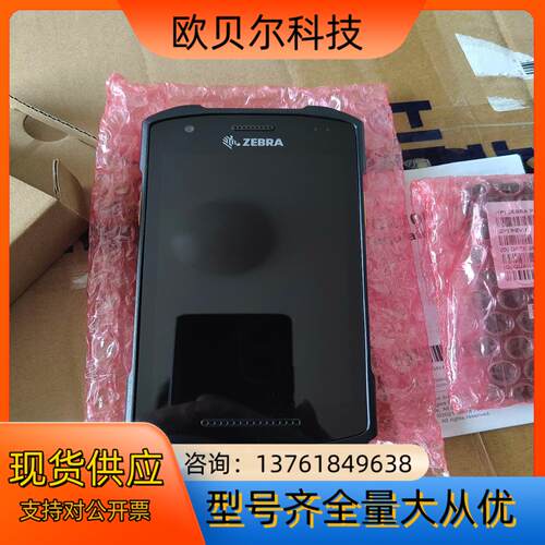 全新ZEBRA斑马TC210K二维终端采集器PDA，