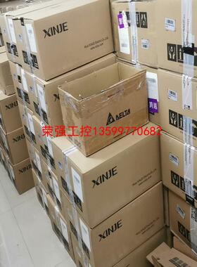 【荣强工控】XIJIE伺服电机、信捷PLC、触摸屏DS5L1-20P4-