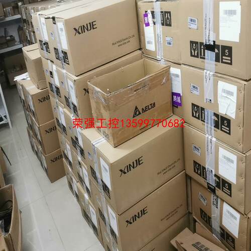 【荣强工控】XIJIE伺服电机、信捷PLC、触摸屏DS5L1-20P4-