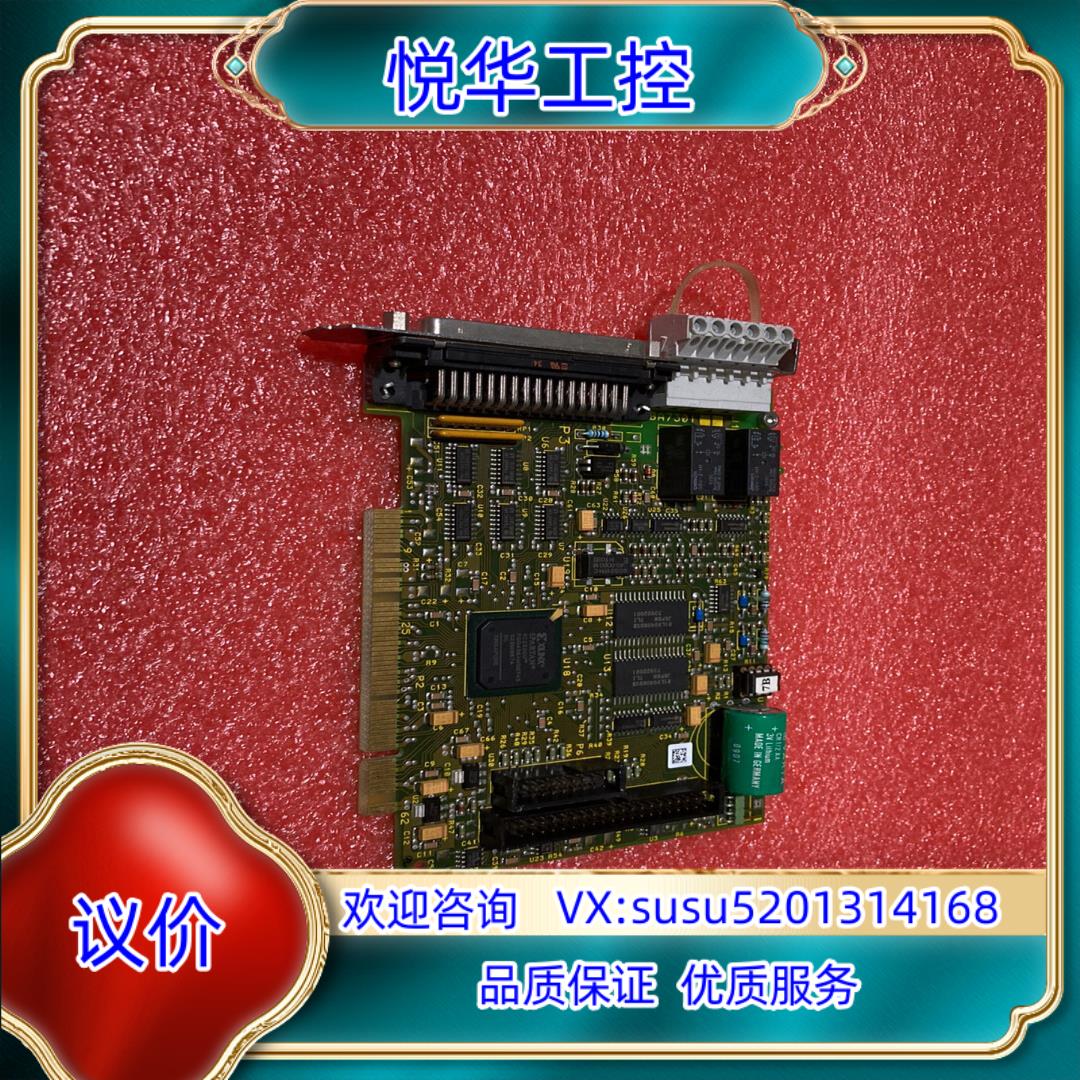 大族彼岸PA8000CNC 控制卡 BA7301 成色新议价