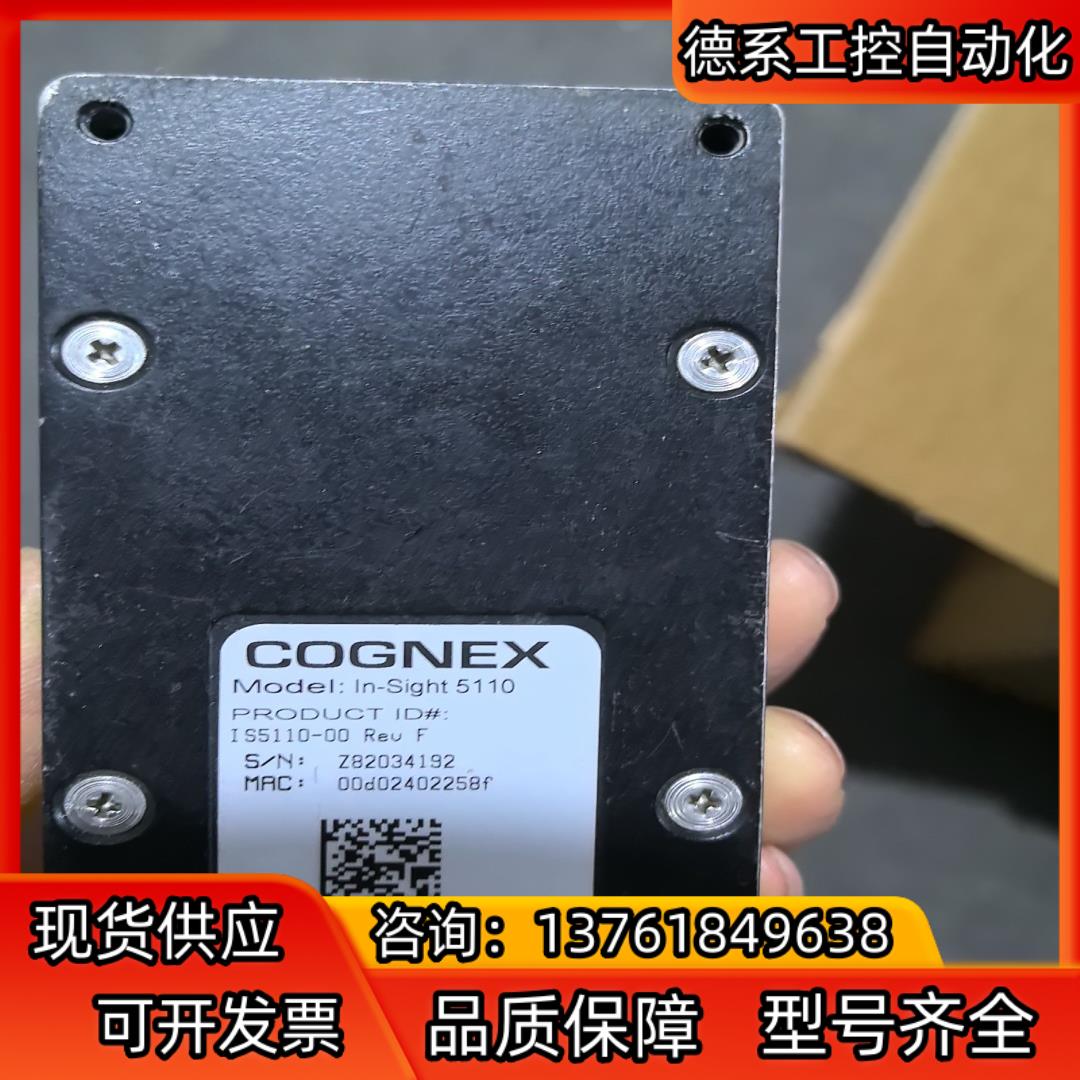 IS5100-00现货，片，有需要的老板欢迎来咨询