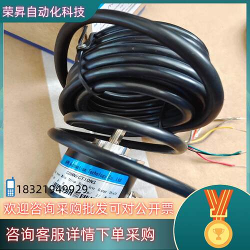 编码器E6B2-CWZ6C/38S6-G2450/100/