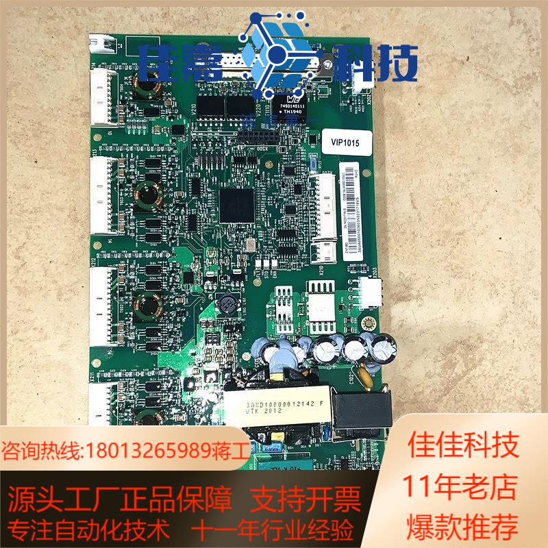 ZINT-592新ABBACS880变频器75-90-110