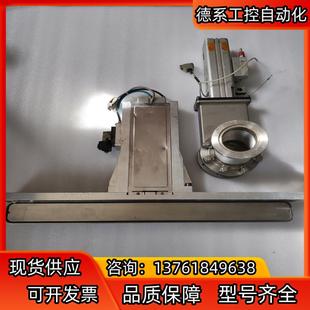 VAT阀门