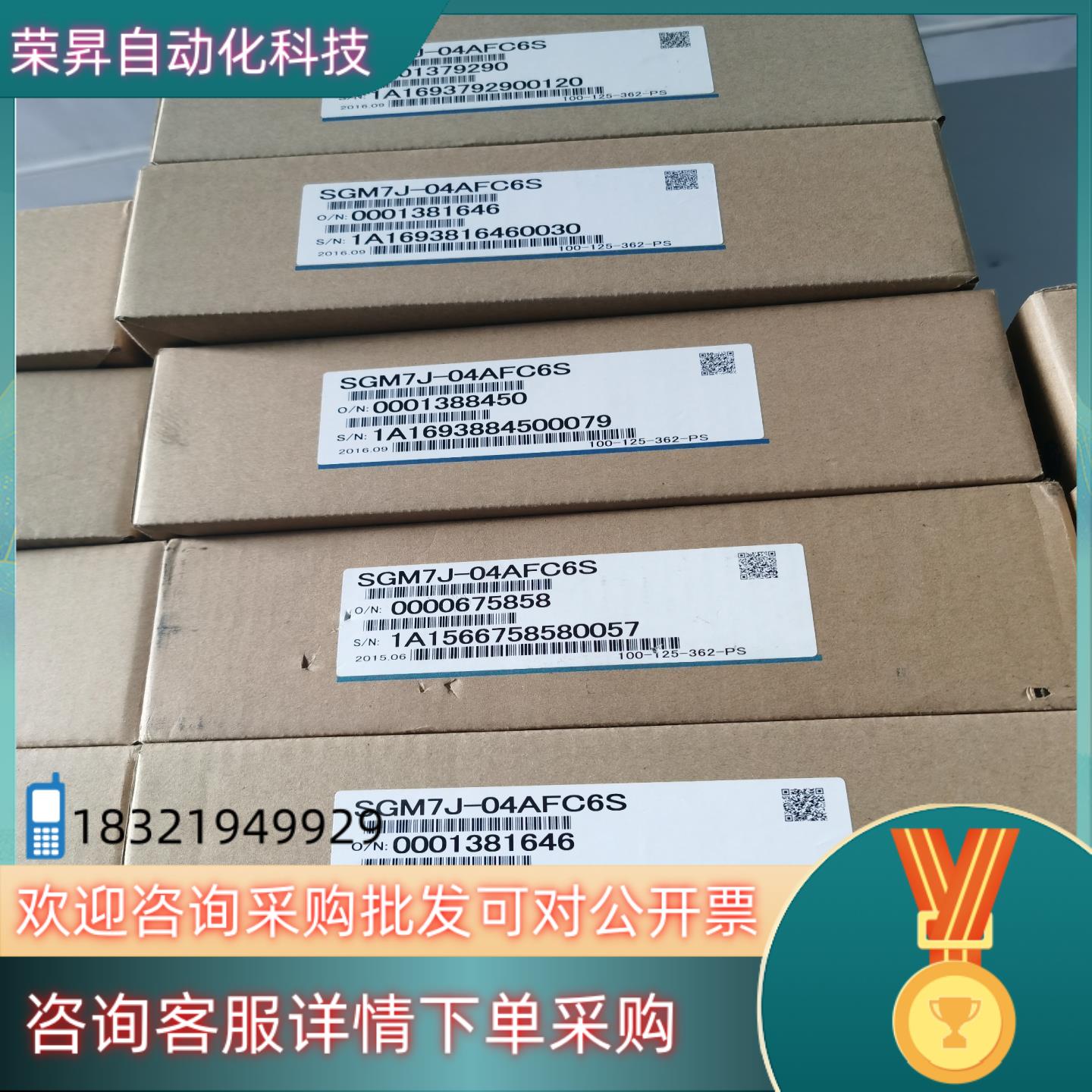 全新M3总线安川400W 套装SGD7S-2R8A30A+S