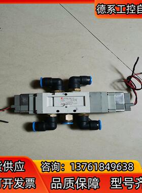 SMC/ VF5320K-5GD1-03电磁阀  正