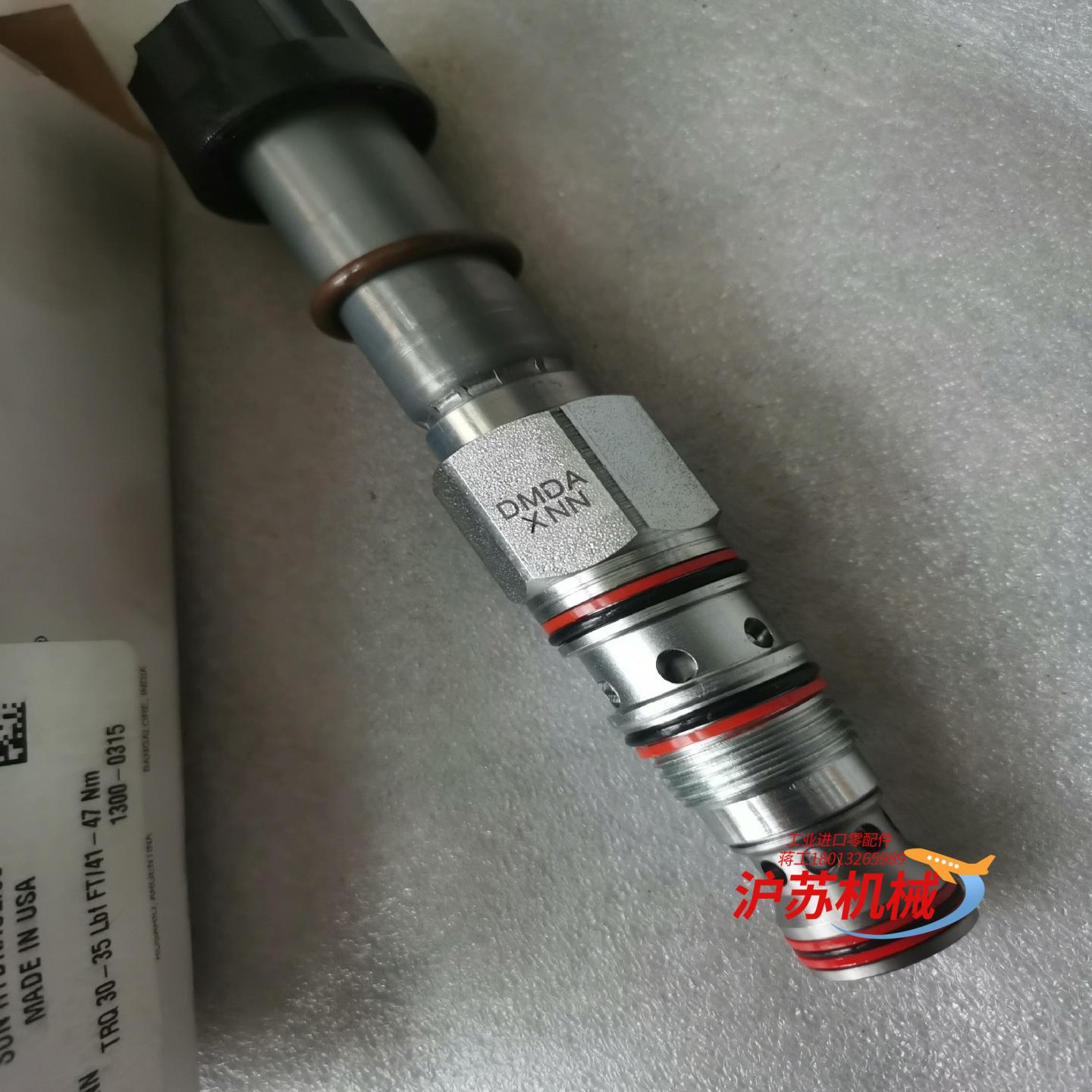 SUN插装阀电磁阀DMDA-XNN，全新正品