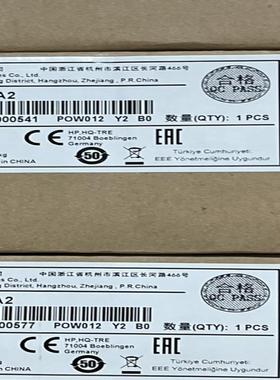 ac-psr300-12a2 msr36 56路由器电源 全