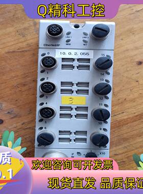 现货1732EIB16M12SOEDR Allen-Bradle