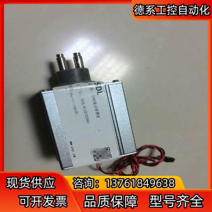 雪迪龙氧模块 cems氧模块KE-25 OXY-11 A11