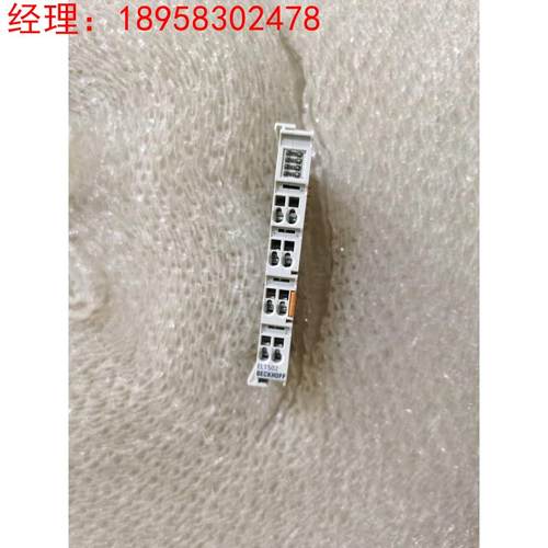 倍福模块 EL1502 询价