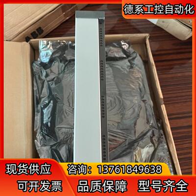 ABB Freelance 2000  DCS模块 DDI