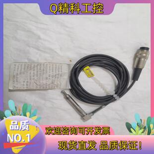 现货solartron移传感器ATR/1/S  M925169A