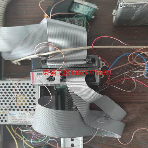【荣强工控】韩国LS  XBM-DN32S和 XBE-DC32A