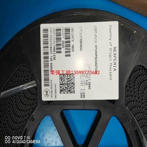 【荣强工控】Ic 74HC123D 16脚工c，整盘2500个新的 ，岀