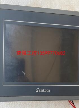 【荣强工控】显控 EA-070B 触摸屏，功能包好