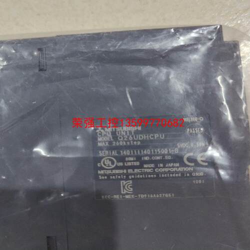 【荣强工控】三菱模块成色漂亮Q26UDHCPU实物拍摄，功能完好