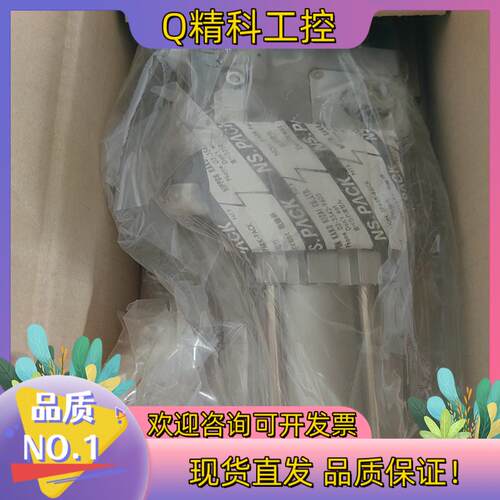 现货SMC汽缸CKZT40-90T CKZT40-60T  CK