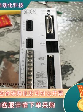 现货驱动器 SRCX 05 SRCX05 质量保证品拍摄