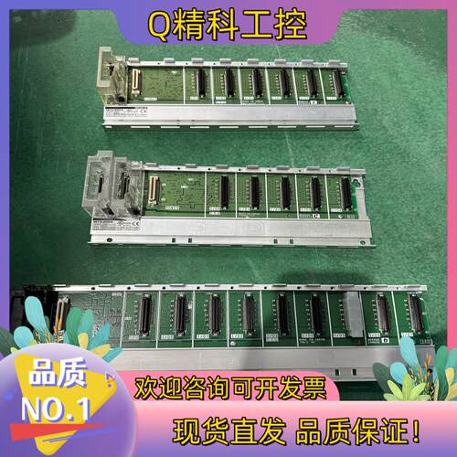 现货Q38DB