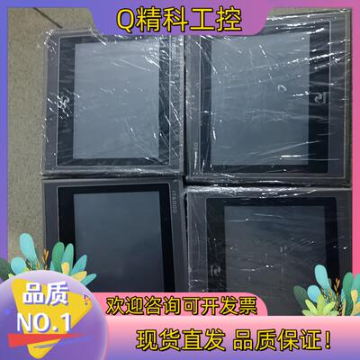 现货汇川触摸屏IT6070T功能可（