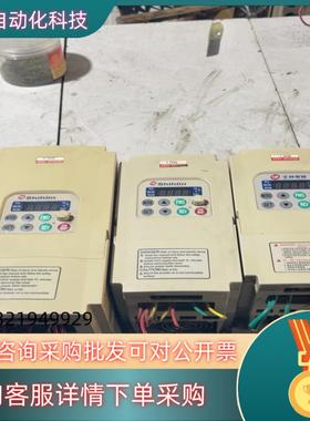 士林变频器2.2kwSS-043-2.2K