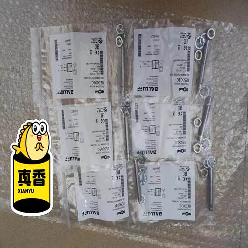 全新原装未拆封进口巴鲁夫传感器接近开关BES003C BES