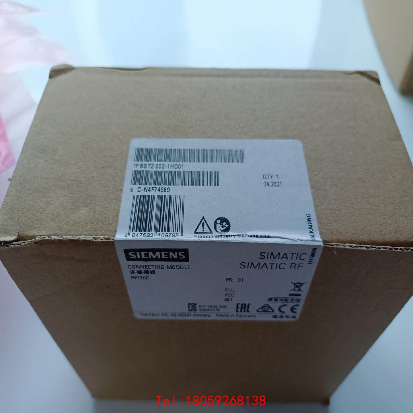 【非标价】6GT2002-1HD01西门子RF170C连接模块6GT2,3C数码配件,其它配件,淘宝优惠券,粉丝福利购,淘宝优惠卷