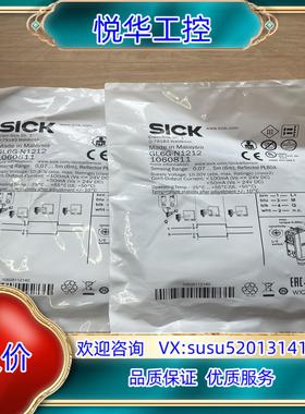 原装现货GL6G-N1212 订货号: 1060811光电传感器议