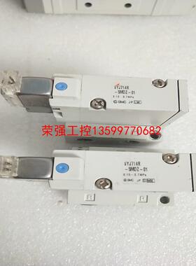 【荣强工控】日本SMC电磁阀讯2个，SYJ714R-5MOZ-01,拆机