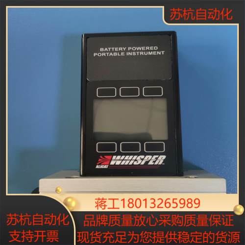 alicat计，可批发可零售～需要来议价