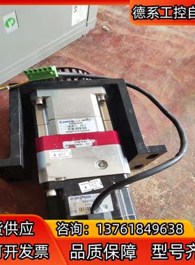 syntron减速器 减速比30:1 PS90-030 实物