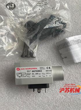 IMI NORGREN诺冠电磁阀机械阀03M42802 08